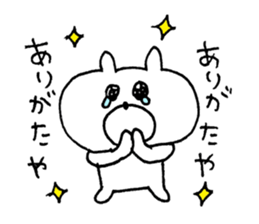 kumacham love sticker #13470811