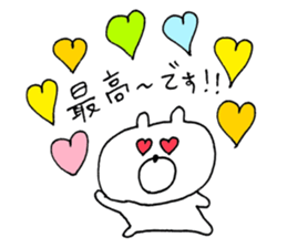 kumacham love sticker #13470813