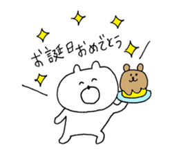 kumacham love sticker #13470821