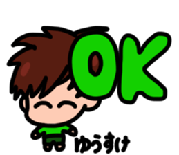 Sticker for Yuusuke sticker #13470840
