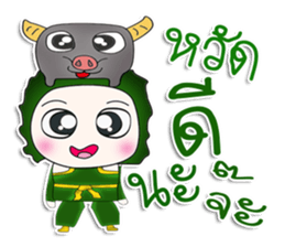 Mr. Kenichi.buffalo. sticker #13470846