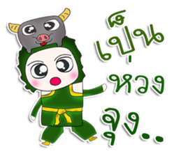 Mr. Kenichi.buffalo. sticker #13470847