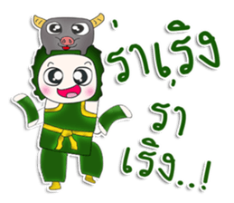 Mr. Kenichi.buffalo. sticker #13470849