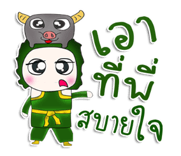 Mr. Kenichi.buffalo. sticker #13470850