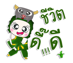 Mr. Kenichi.buffalo. sticker #13470851