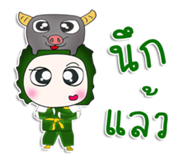 Mr. Kenichi.buffalo. sticker #13470854