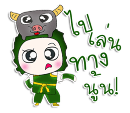 Mr. Kenichi.buffalo. sticker #13470855