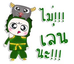 Mr. Kenichi.buffalo. sticker #13470856