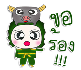 Mr. Kenichi.buffalo. sticker #13470857