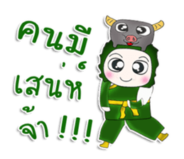 Mr. Kenichi.buffalo. sticker #13470859