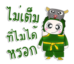 Mr. Kenichi.buffalo. sticker #13470860