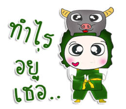 Mr. Kenichi.buffalo. sticker #13470871