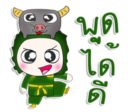 Mr. Kenichi.buffalo. sticker #13470872