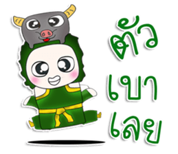 Mr. Kenichi.buffalo. sticker #13470874