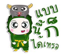 Mr. Kenichi.buffalo. sticker #13470876