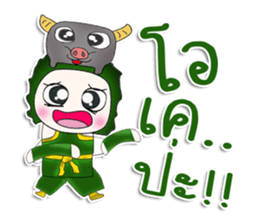 Mr. Kenichi.buffalo. sticker #13470877