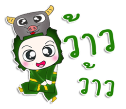 Mr. Kenichi.buffalo. sticker #13470879