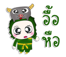 Mr. Kenichi.buffalo. sticker #13470880