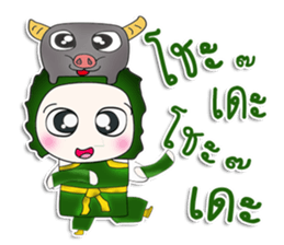 Mr. Kenichi.buffalo. sticker #13470882