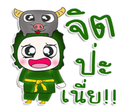 Mr. Kenichi.buffalo. sticker #13470885