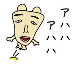 Creepy corps 4 sticker #13470893