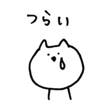 Graffiti of cats sticker #13470936