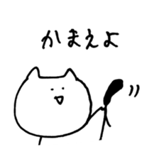 Graffiti of cats sticker #13470945