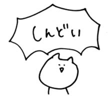 Graffiti of cats sticker #13470946