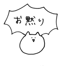 Graffiti of cats sticker #13470949