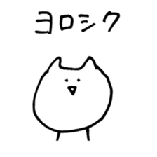 Graffiti of cats sticker #13470952