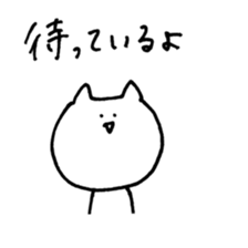 Graffiti of cats sticker #13470953