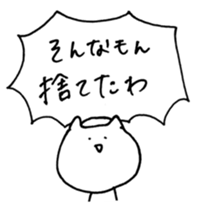 Graffiti of cats sticker #13470954