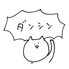 Graffiti of cats sticker #13470959