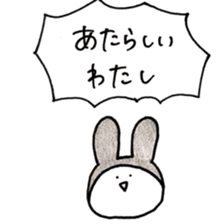 Graffiti of cats sticker #13470967