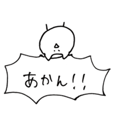 Graffiti of cats sticker #13470973