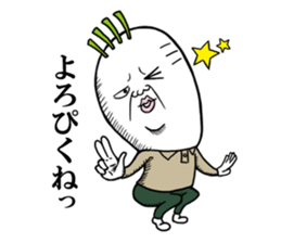 Middle-aged man of the Japanese radish4 sticker #13470975