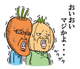 Middle-aged man of the Japanese radish4 sticker #13470979