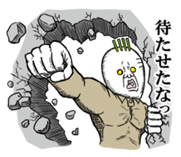 Middle-aged man of the Japanese radish4 sticker #13470980