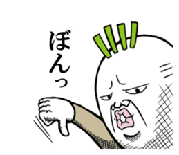 Middle-aged man of the Japanese radish4 sticker #13470985