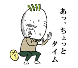 Middle-aged man of the Japanese radish4 sticker #13470992