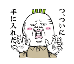Middle-aged man of the Japanese radish4 sticker #13470995