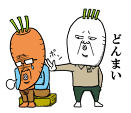 Middle-aged man of the Japanese radish4 sticker #13471004
