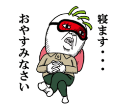Middle-aged man of the Japanese radish4 sticker #13471012