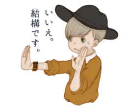 fouatons Sticker2 sticker #13471034