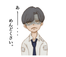 fouatons Sticker2 sticker #13471045