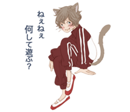 fouatons Sticker2 sticker #13471048