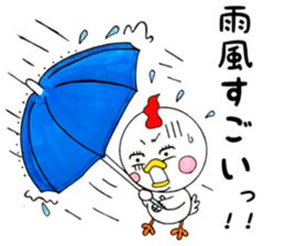 Round chicken-chan sticker #13471095