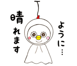 Round chicken-chan sticker #13471097
