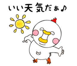Round chicken-chan sticker #13471098