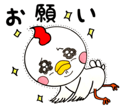 Round chicken-chan sticker #13471103